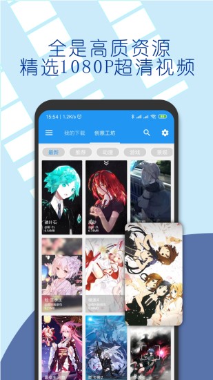星空视频壁纸2022