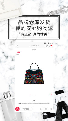 MyMM 美美