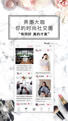 MyMM 美美