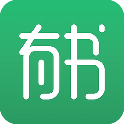 有书共读APP官方版