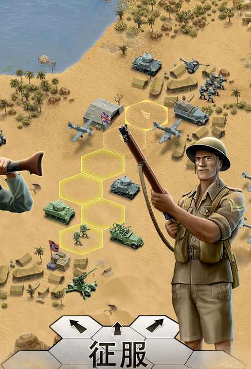 1943致命沙漠免费