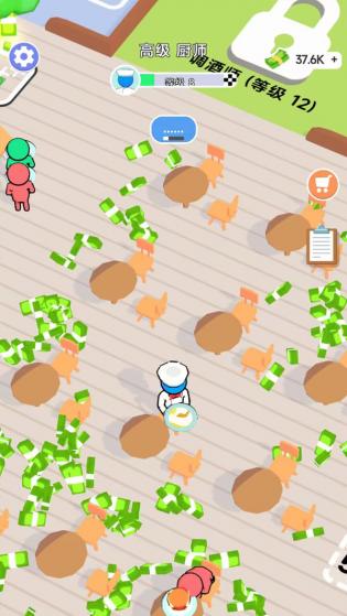 快餐小卖部2024最新版