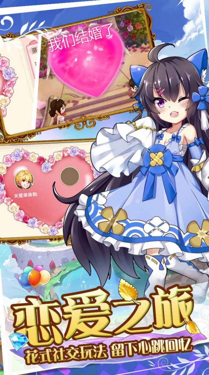 未经世事的公主百度网盘