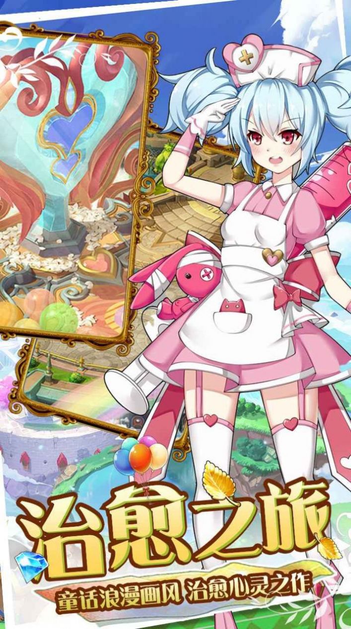 未经世事的公主百度网盘