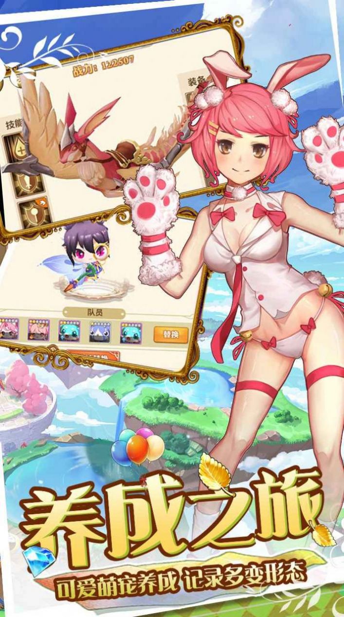 未经世事的公主百度网盘