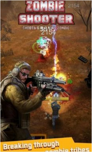 向僵尸开火安卓最新版