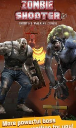 向僵尸开火安卓最新版
