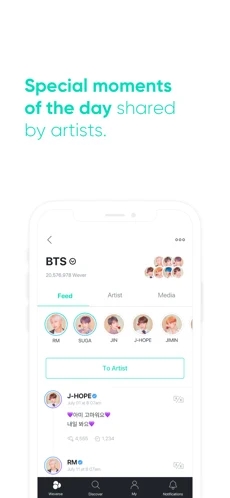weverse安卓版