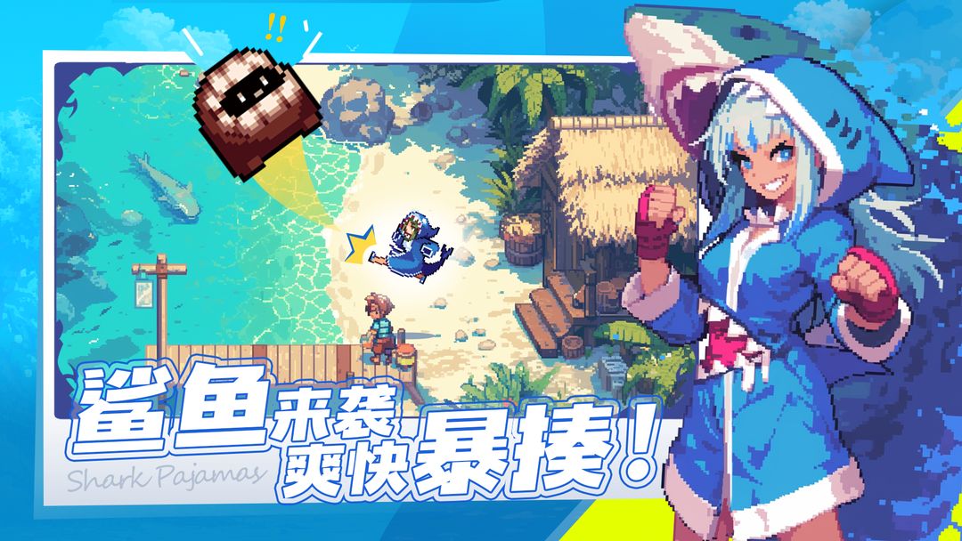 无限深渊 奇异地牢杀戮者版本