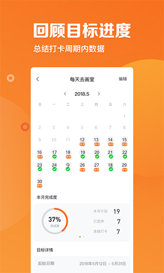 指尖时光2022