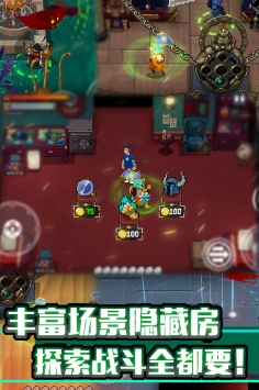 战魂铭人最新2021