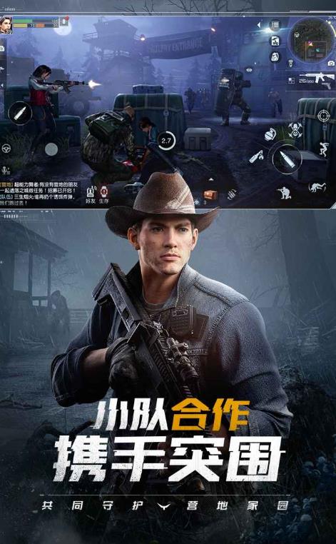 通晓以后全武器