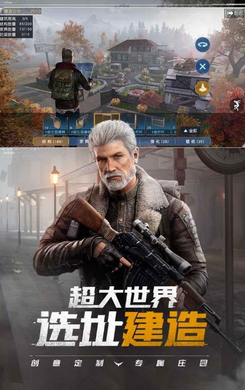 通晓以后全武器