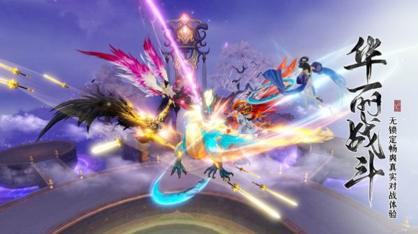 绝世战魂前传变态版