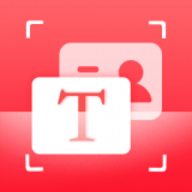 扫描全能翻译王2024最新版