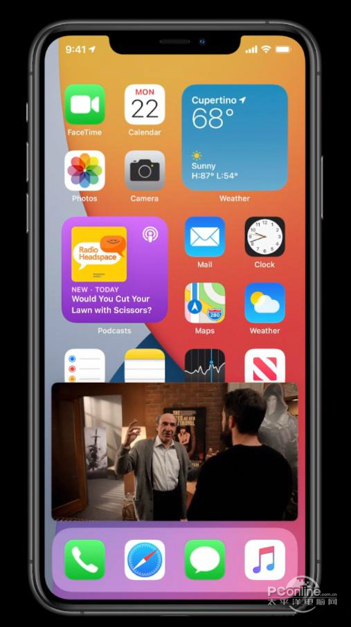 苹果官网版ios14