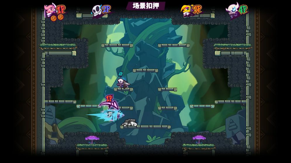 钻头派对抢先版