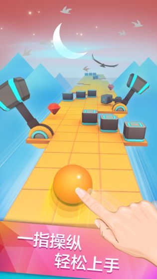 滚动的天空如风