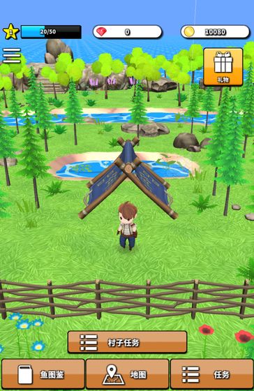 无人岛垂钓生活