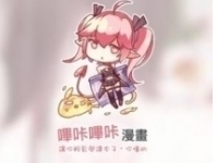 1726105661205965.png image.png