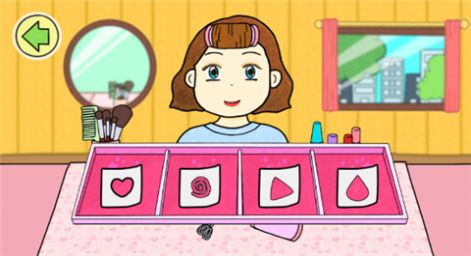 夏莉的化妆时装