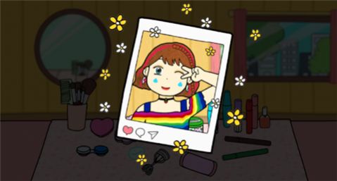 夏莉的化妆时装