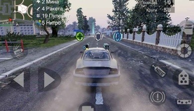 火力全开2城市狂热