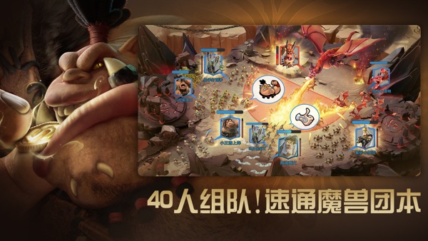 万龙觉醒国服2024最新版