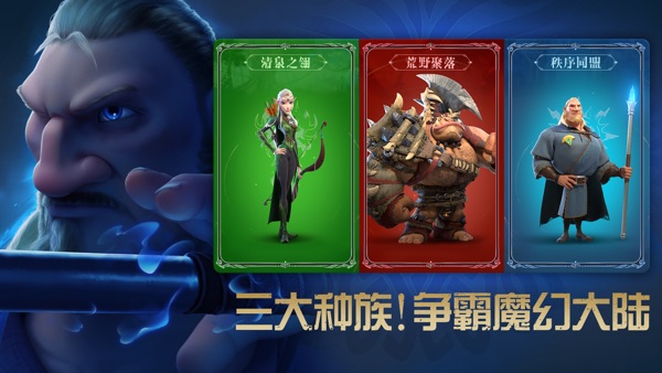 万龙觉醒国服2024最新版