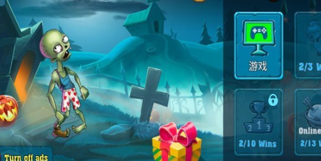 1619153102113418.png 僵尸与人类弓箭大师