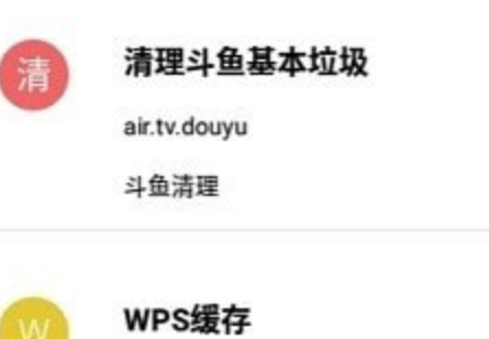 1637903205498533.png image.png