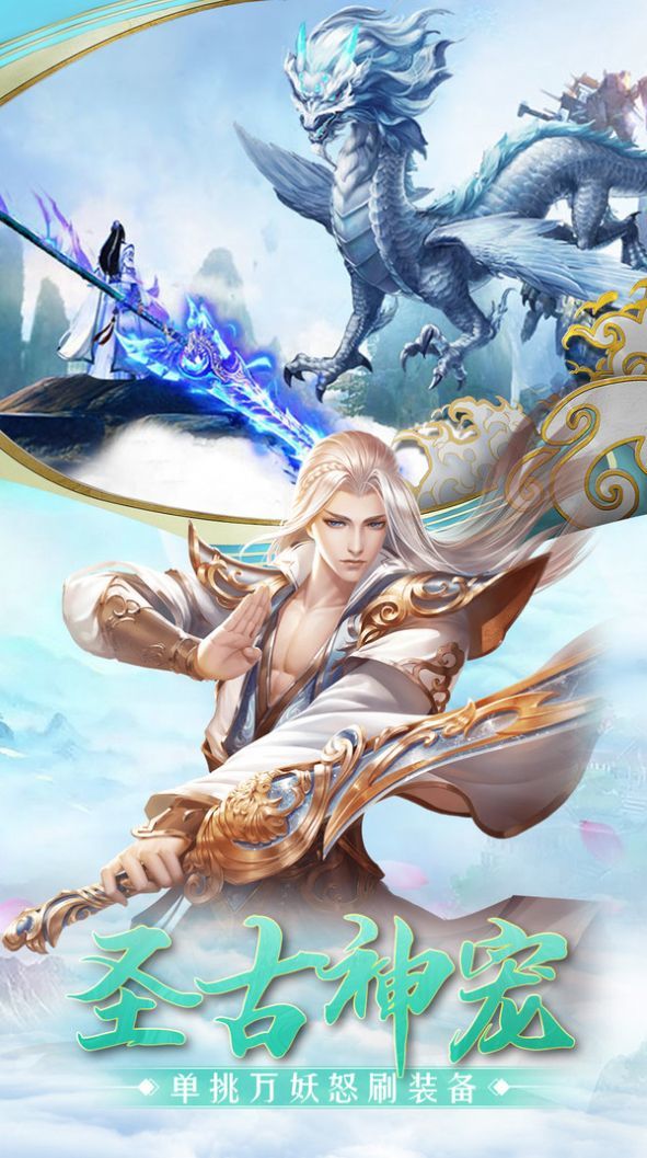 剑锋相对最新版