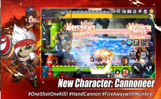 冒险岛：联盟的意志