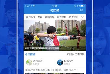 1728439579862853.png image.png