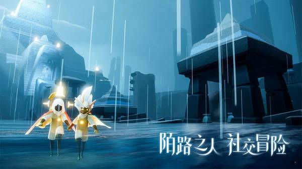 光遇自动弹琴免费