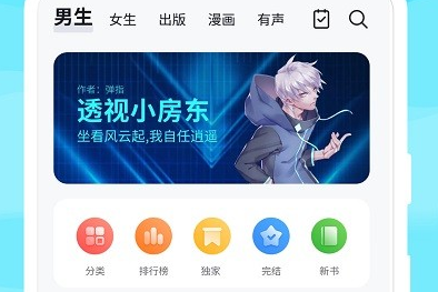 1723602824182328.png image.png