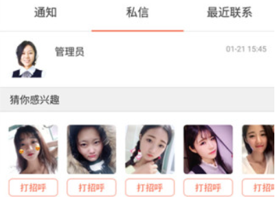 1728711645338279.png image.png