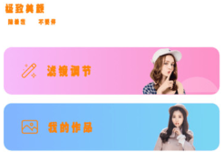 1678158620271504.png image.png