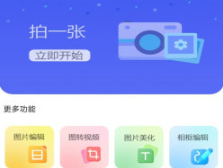 1695093360348836.png image.png