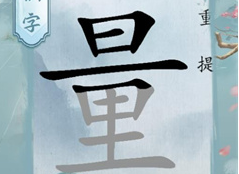 1730429451956795.png image.png