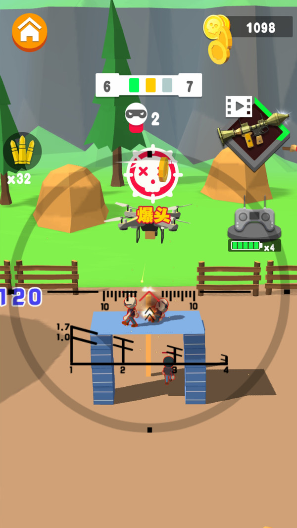 我用狙特别溜游戏