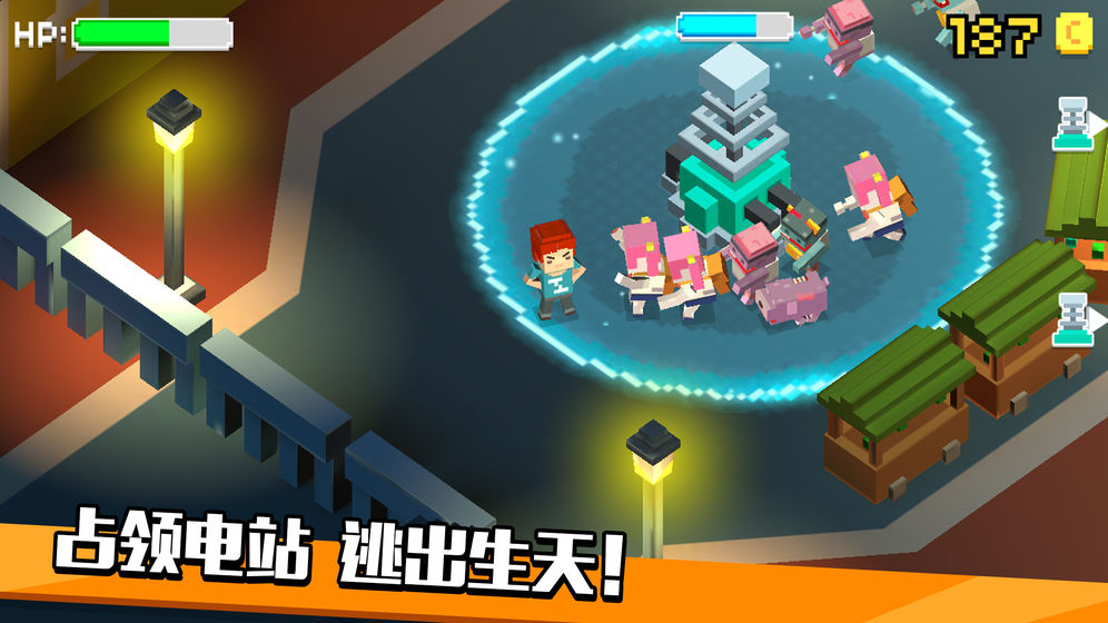 像素僵尸逃生官方版