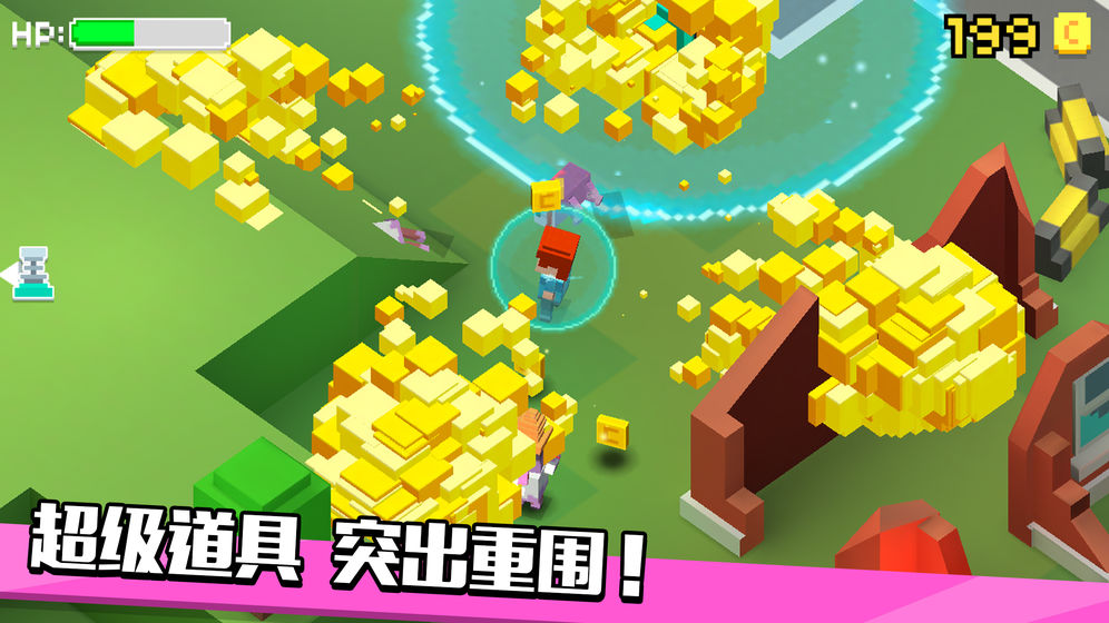 像素僵尸逃生官方版