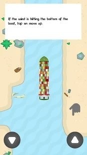 苏伊士运河挑战赛游戏