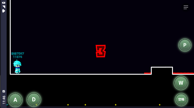木马病毒向前冲游戏官方版正版