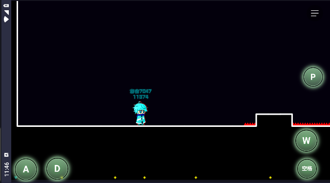 木马病毒向前冲游戏官方版正版