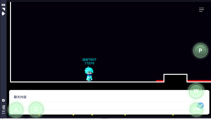 木马病毒向前冲游戏官方版正版