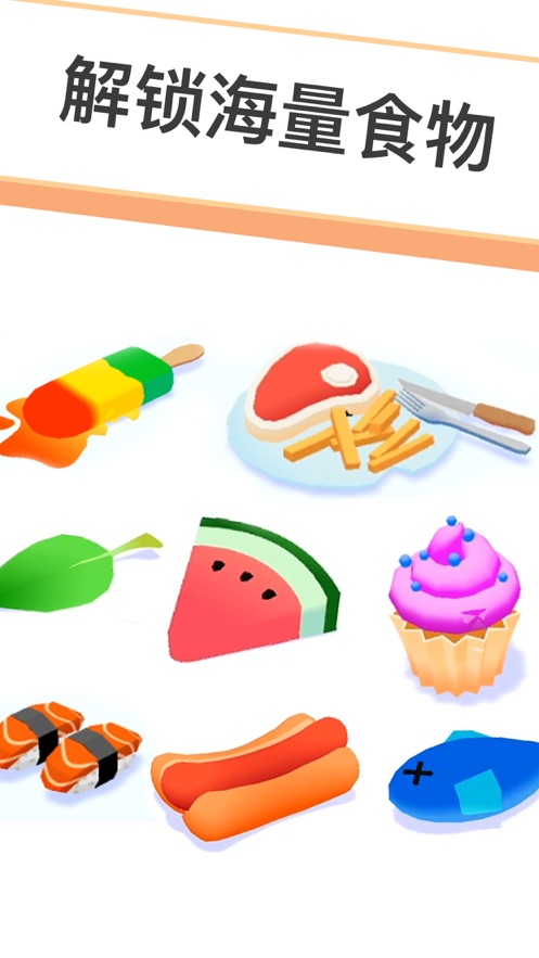 小蚁帝国最新版2021