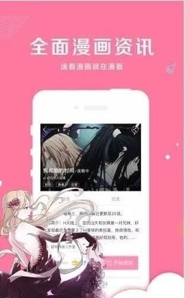 秘密教学无需阅读币