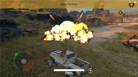 创世战车手游最新版